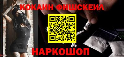 мяу мяу кристалл Свободный
