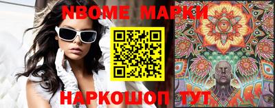 мяу мяу кристалл Свободный