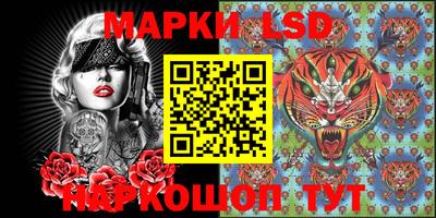 мяу мяу кристалл Свободный