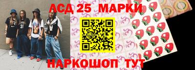 соль курить ск Севастополь