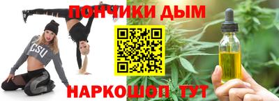 мяу мяу кристалл Свободный