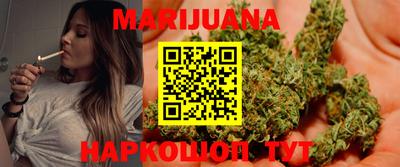 мяу мяу кристалл Свободный