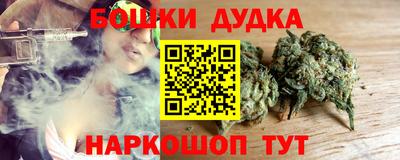 мяу мяу кристалл Свободный