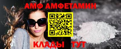 соль курить ск Севастополь