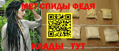 каннабис Северобайкальск