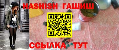 мяу мяу кристалл Свободный