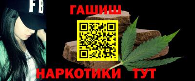мяу мяу кристалл Свободный