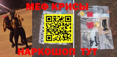 каннабис Северобайкальск