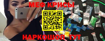 каннабис Северобайкальск