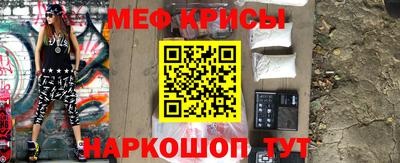 каннабис Северобайкальск