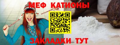 соль курить ск Севастополь